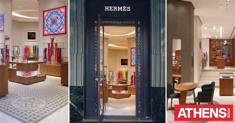 hermes athene|hermes boutique athens.